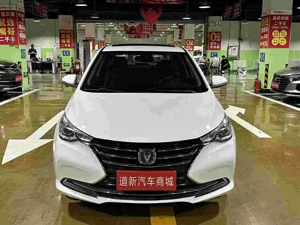 Changan Electra Meccanica 2018