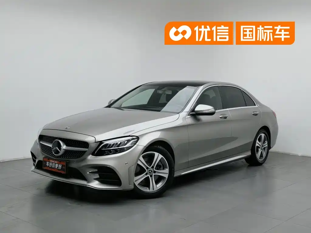 Mercedes-Benz C-Class 2020