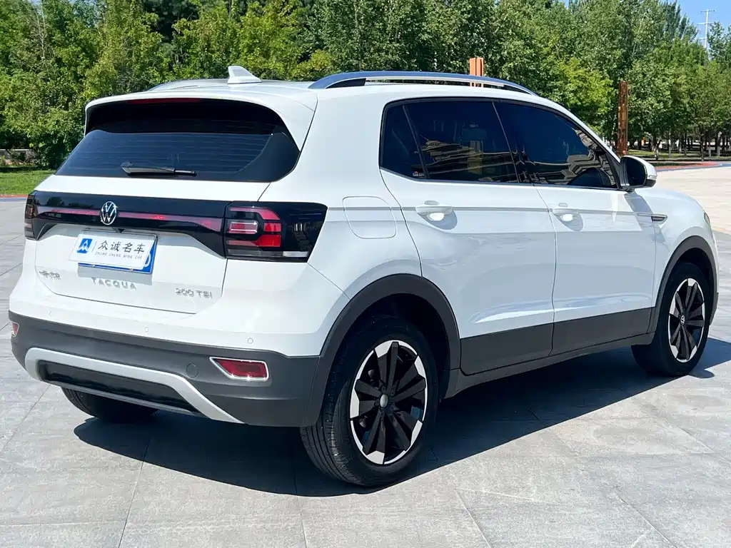 Volkswagen Explore The Shadows 2025