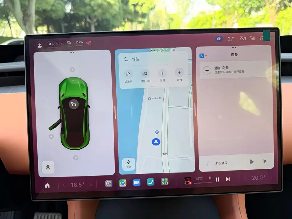 Xiaomi YU7 2025 — фото 12