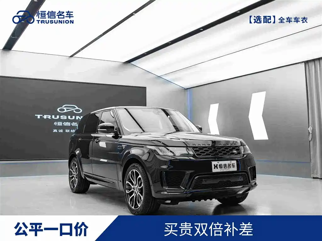 Land Rover Sport 2022