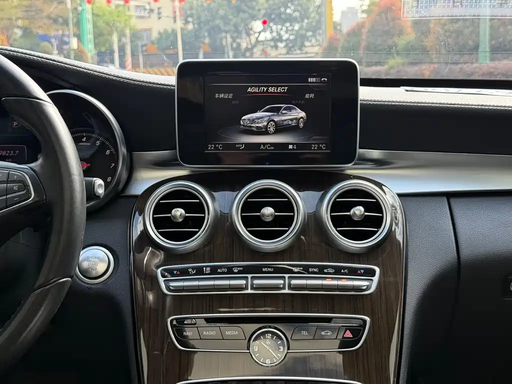 Mercedes-Benz C-Class 2015 — фото 21