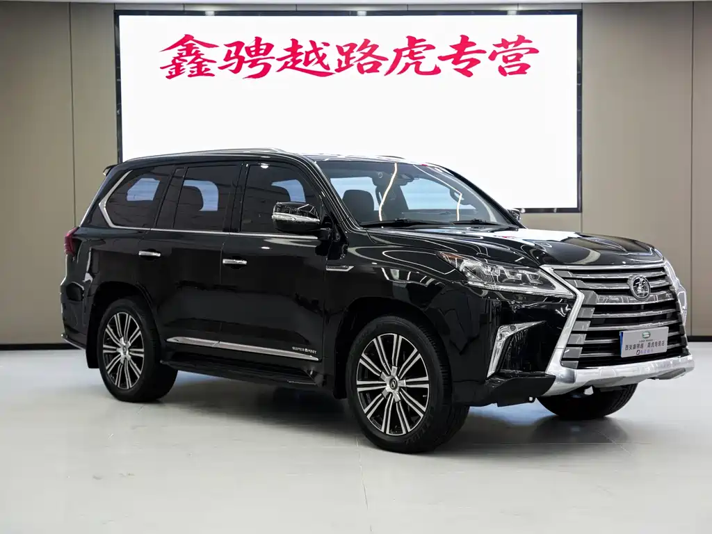 Lexus LX 2020 — фото 3