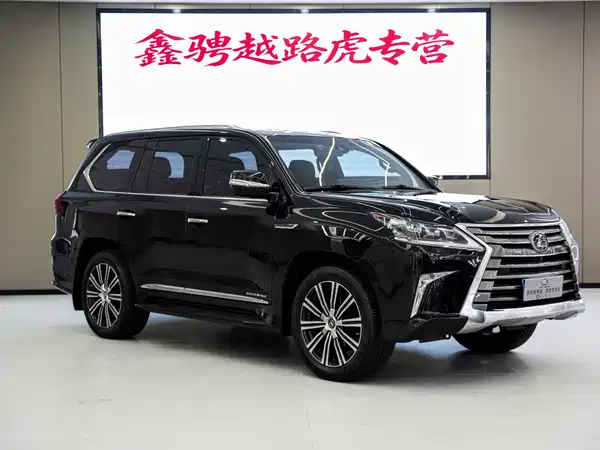 Lexus LX 2019