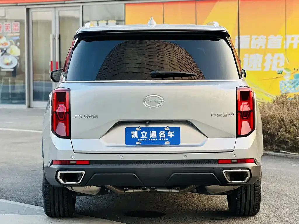 GAC Motor Trumpchi GS8 2022 — фото 5