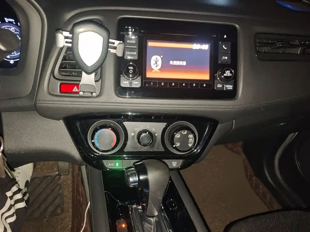 Honda Vezel 2016
