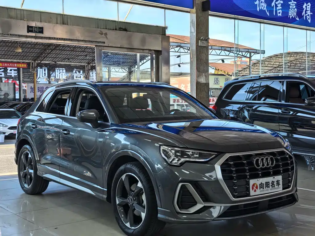 Audi Q3 2022