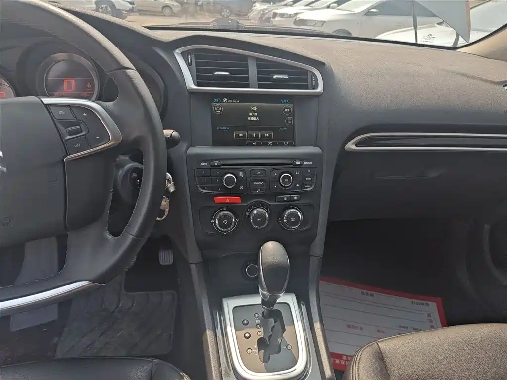 Citroen C4L 2015 — фото 13
