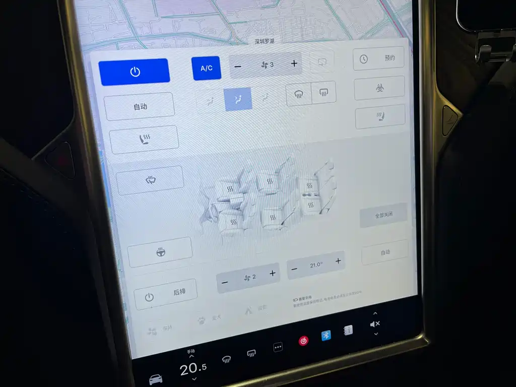 Tesla Model X 2017 — фото 15