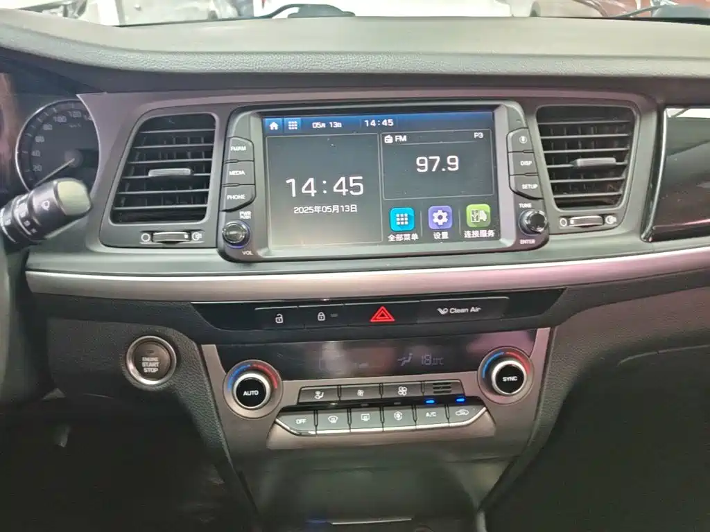 Hyundai Mistra 2018 — фото 13