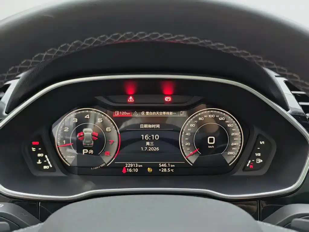 Audi Q3 2023 — фото 19