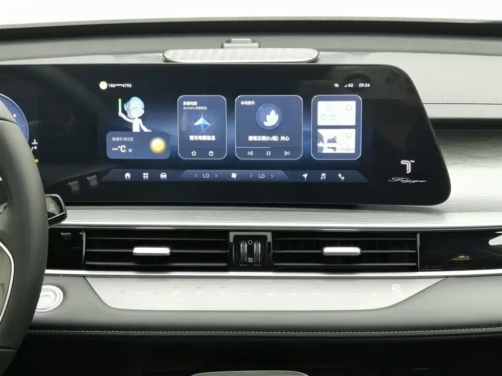 Chery Tiggo 8 PRO 2023 — фото 12