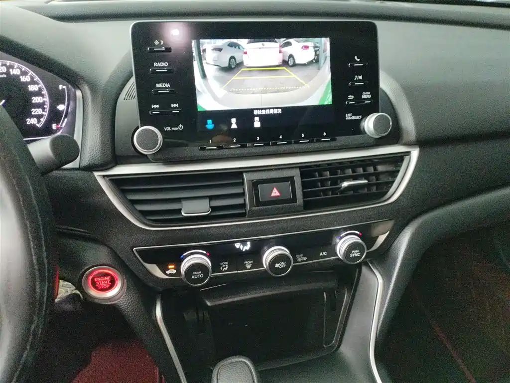 Honda Inspire 2021 — фото 10