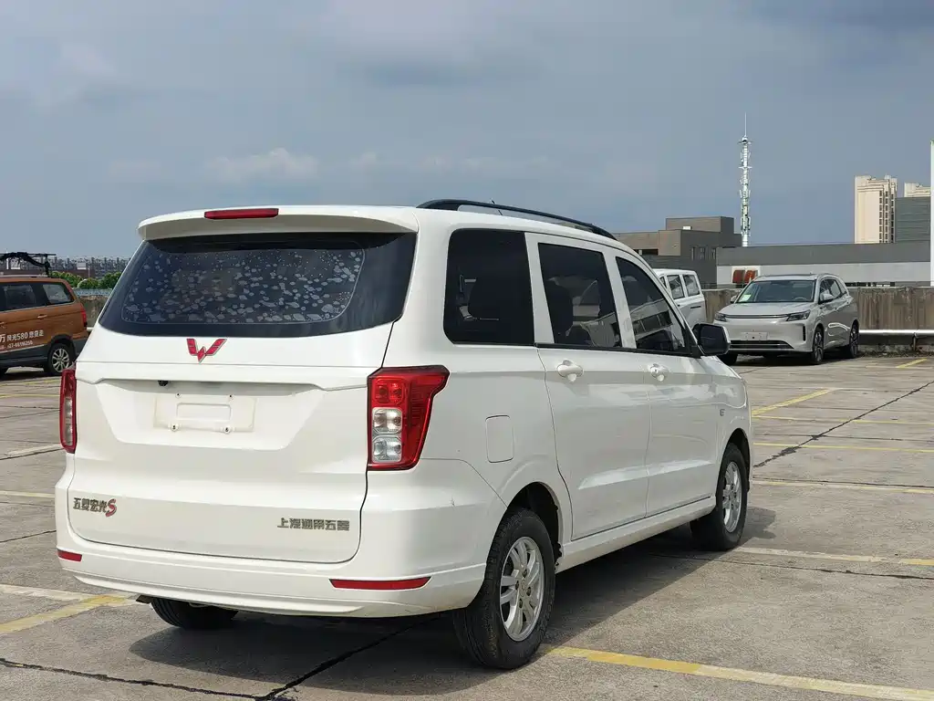 Wuling Hongguang 2021