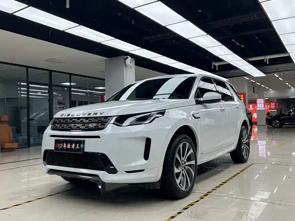 Land Rover Discovery Sport 2021
