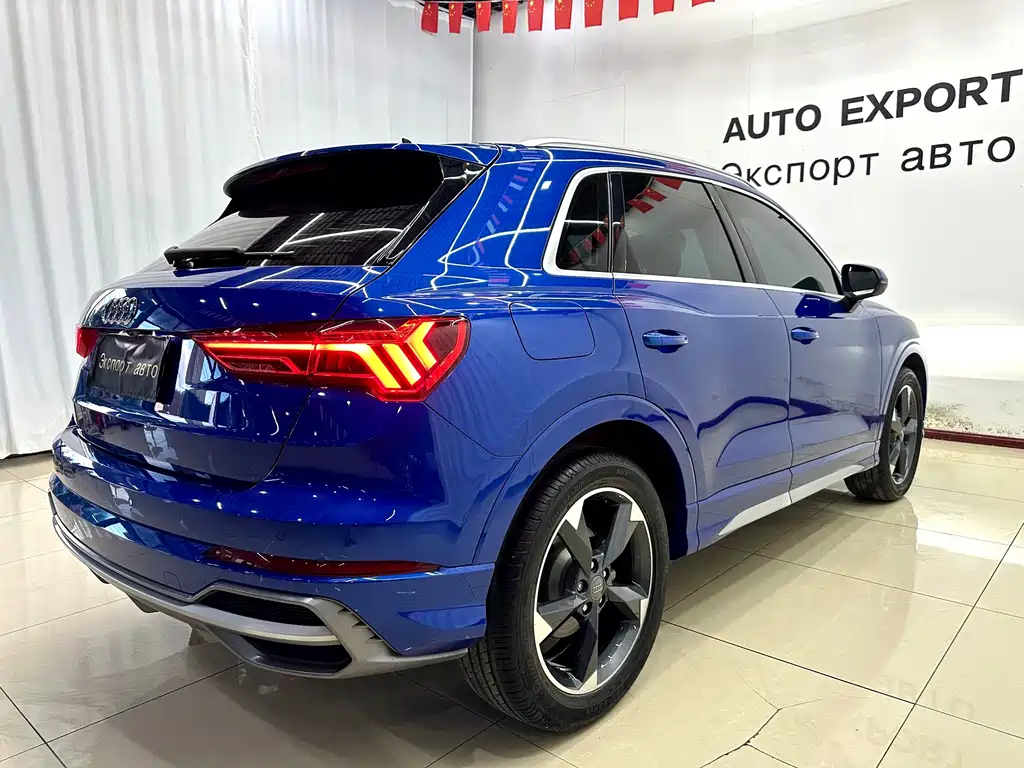 Audi Q3 2022