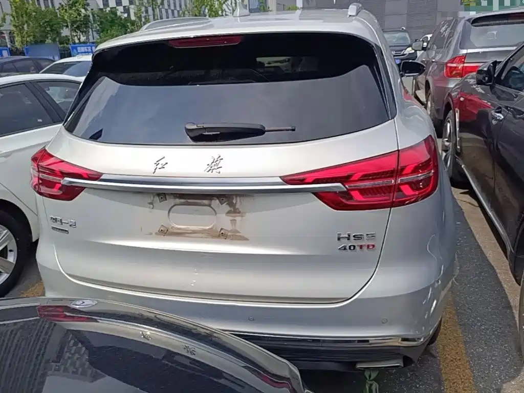 Hongqi HS5 2022