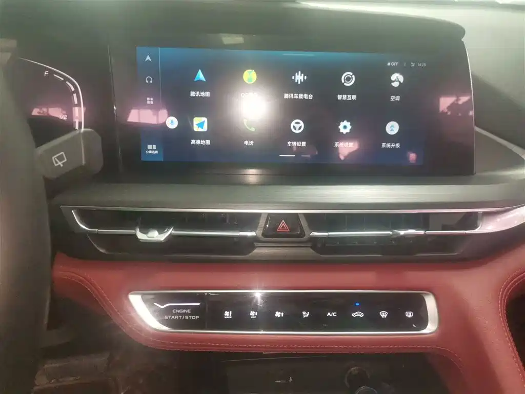 Changan CS75 PLUS 2020 — фото 13