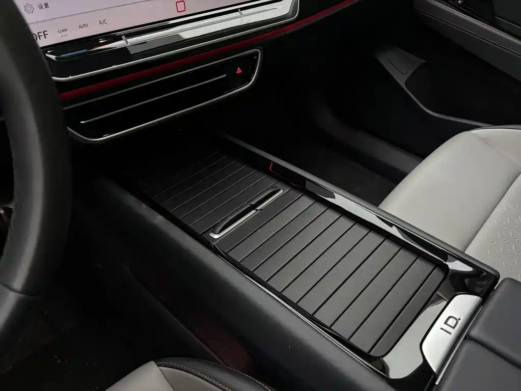 Volkswagen ID.7 VIZZION 2024