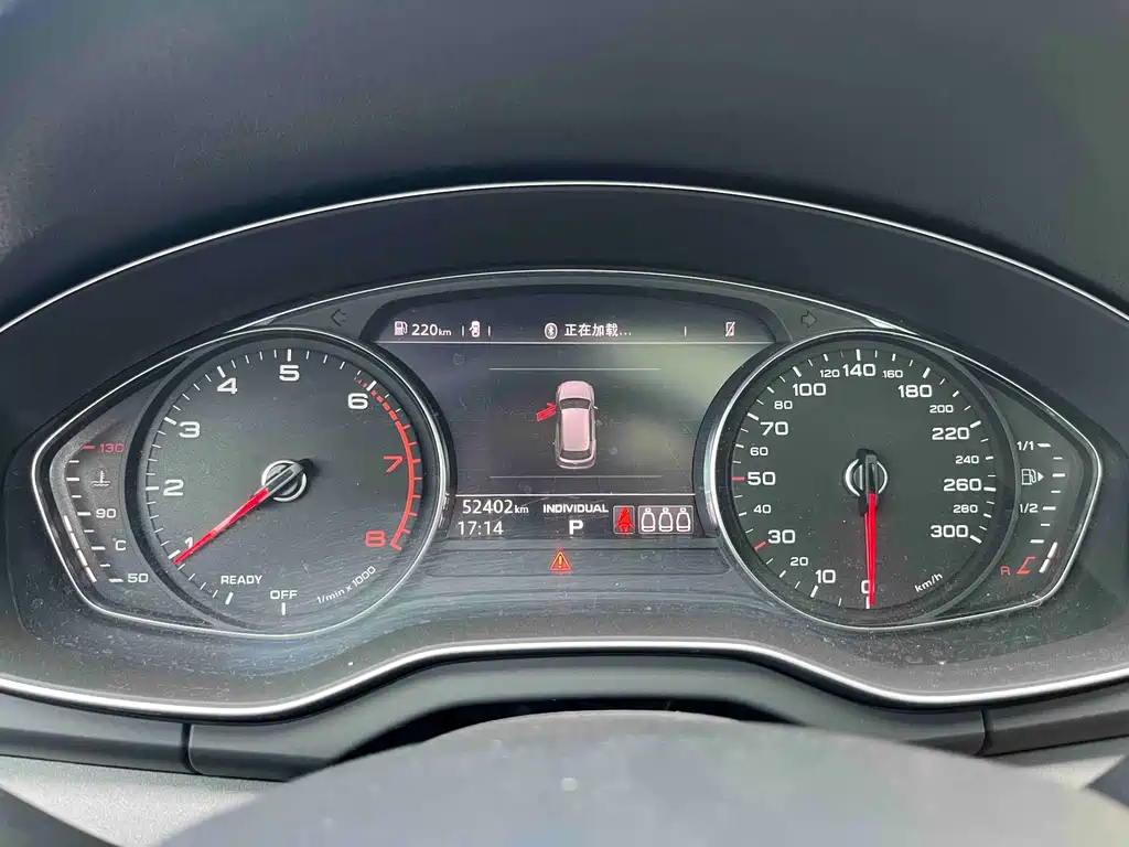 Audi Q5L 2019