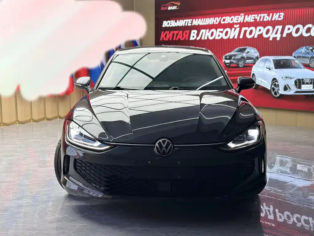 Volkswagen Lamando 2022