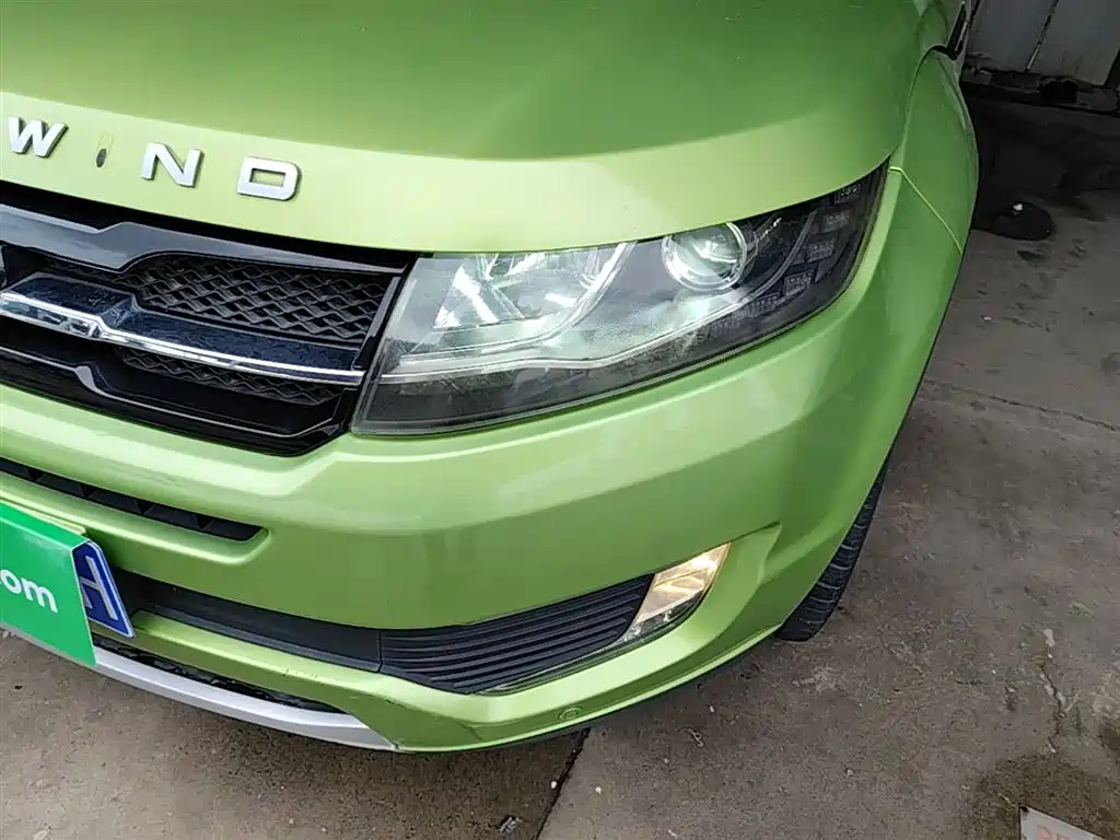 Landwind X7 2016 — фото 24