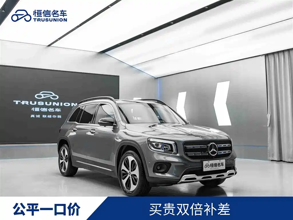 Mercedes-Benz GLB 2020 — фото 1