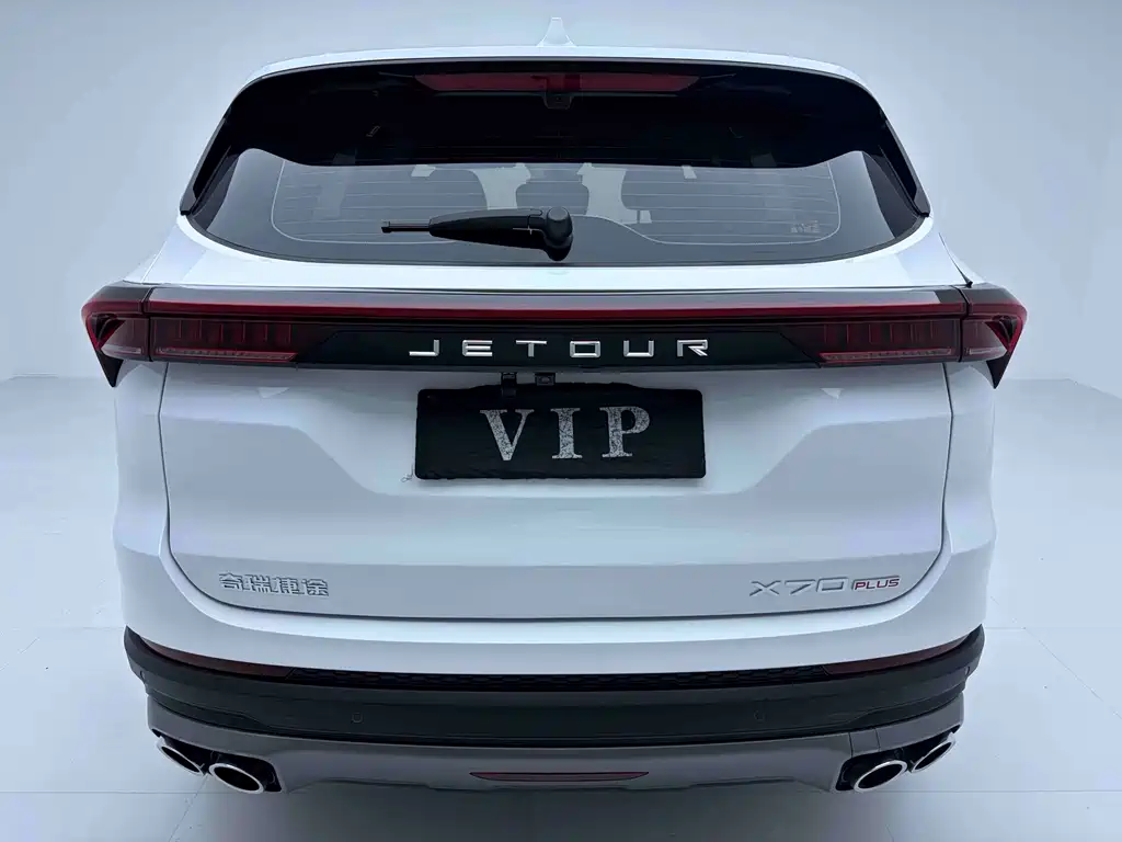 Jetour X70 PLUS 2023