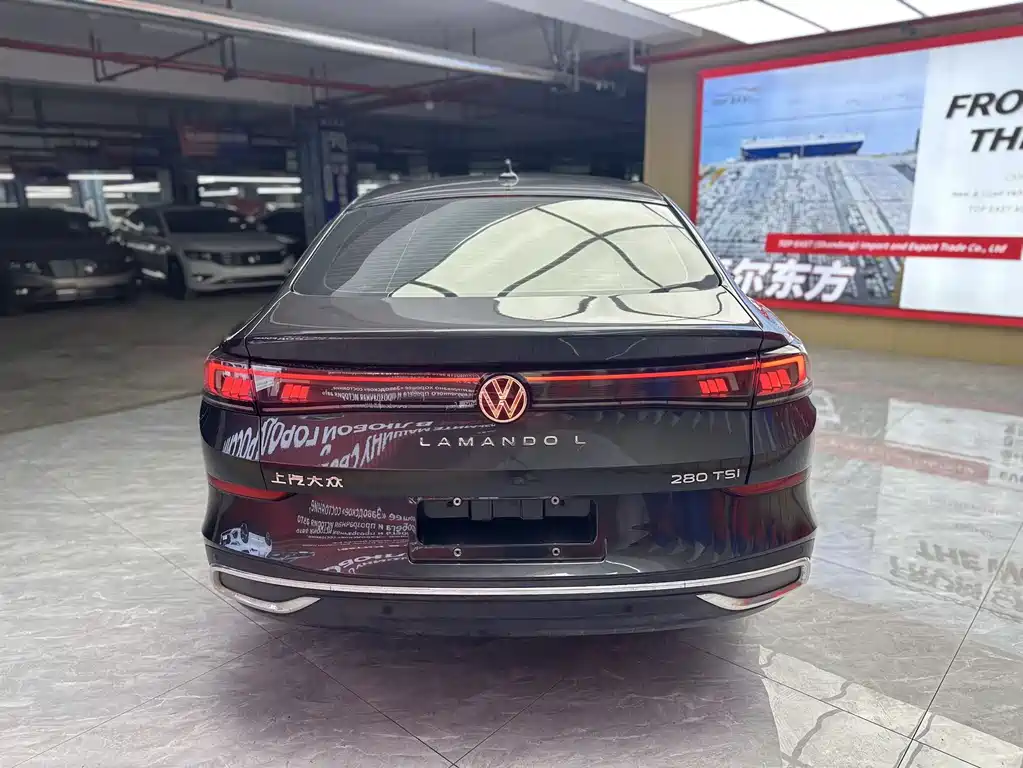 Volkswagen Lamando 2022