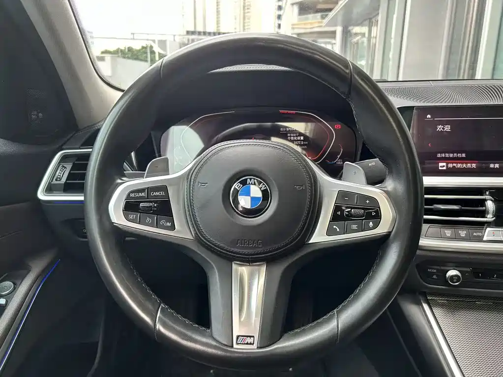 BMW 3 Series 2020 — фото 14