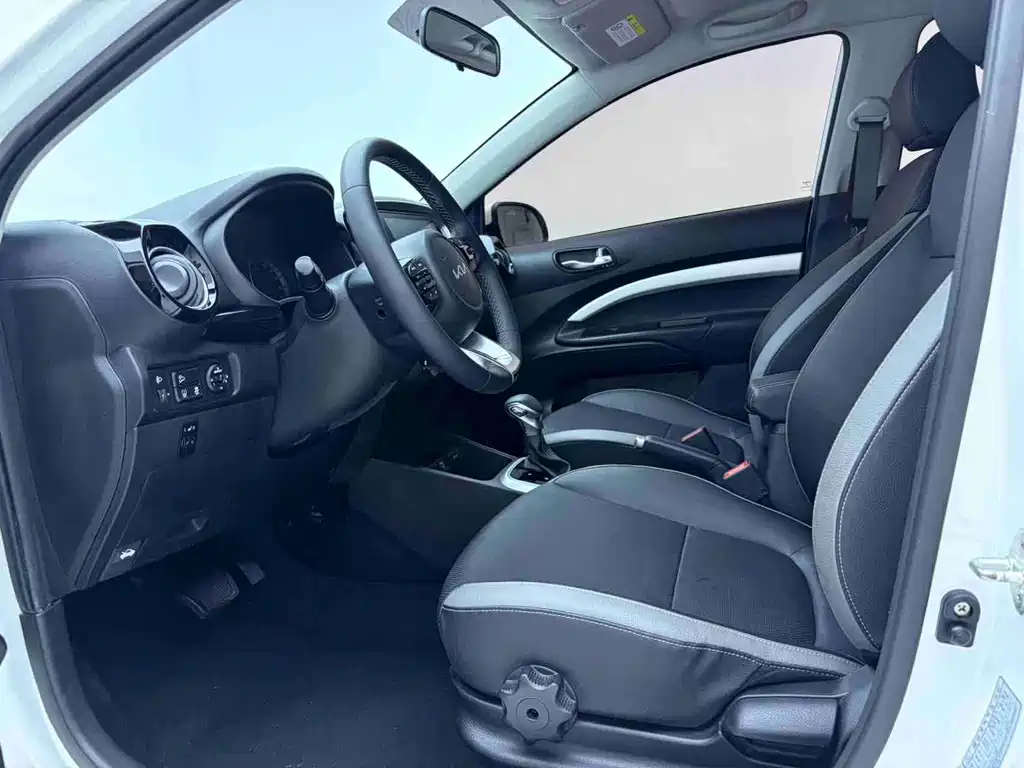 Kia Yipao 2023