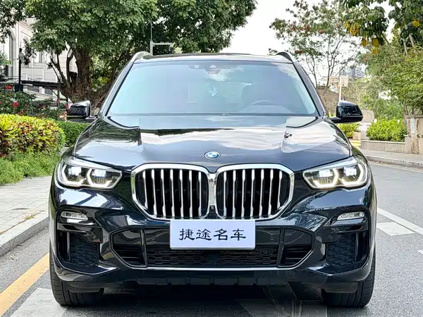 BMW X5 2021