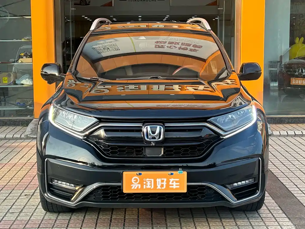 Honda CR-V 2021
