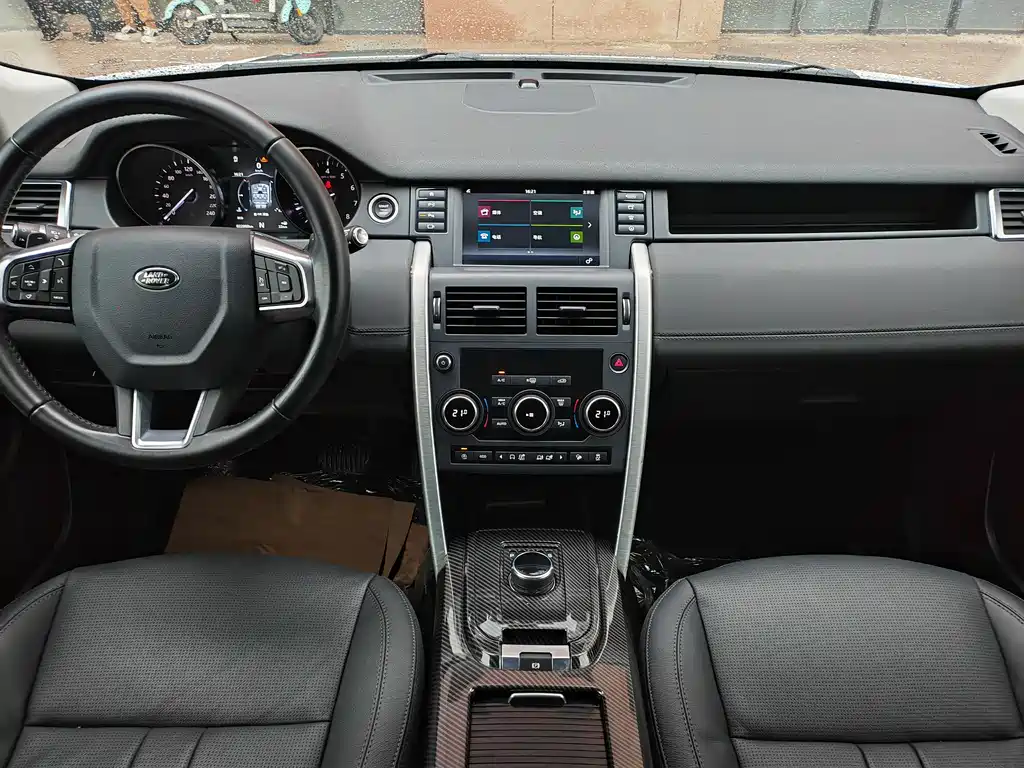 Land Rover Discovery Sport 2019 — фото 7