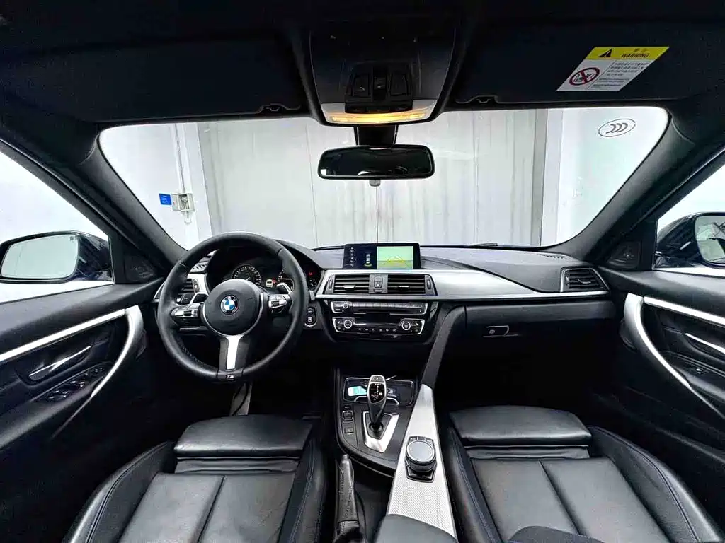 BMW 3 Series 2019