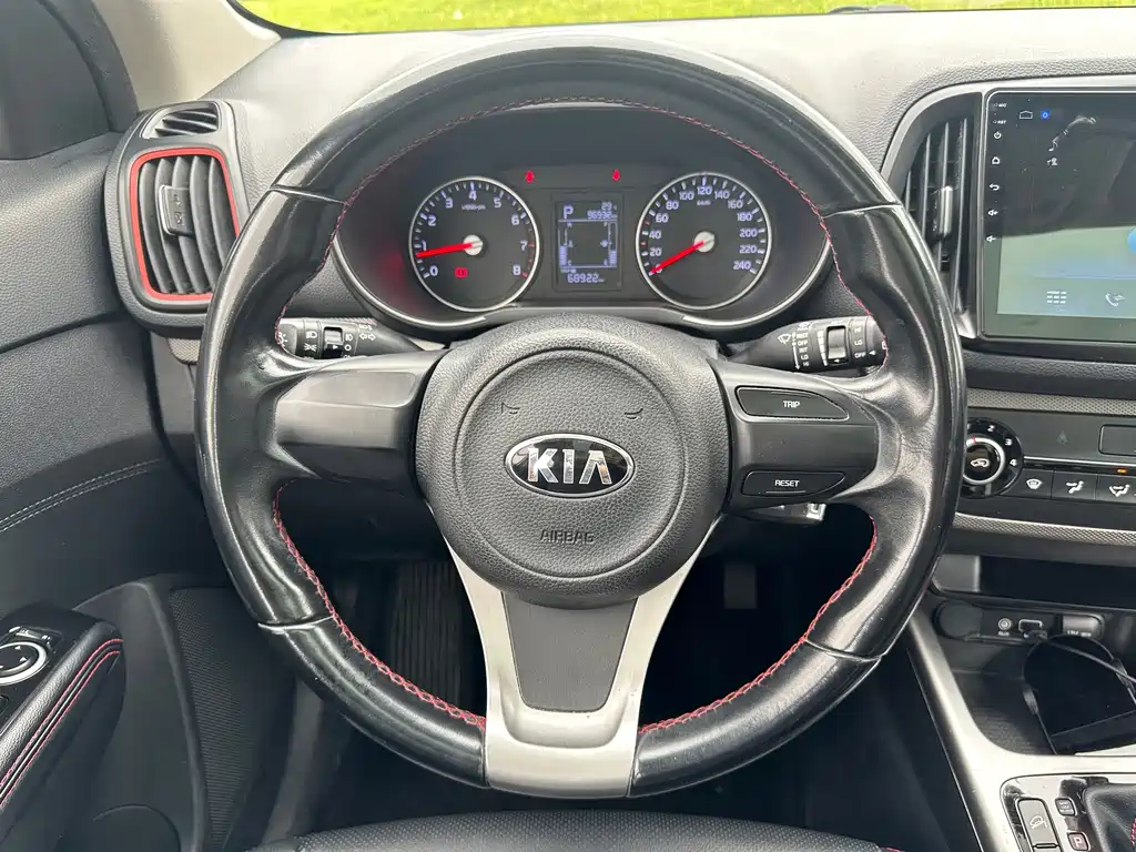 Kia KX3 Proud Running 2016 — фото 17