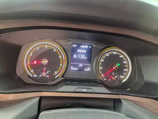 Volkswagen Tharu 2021