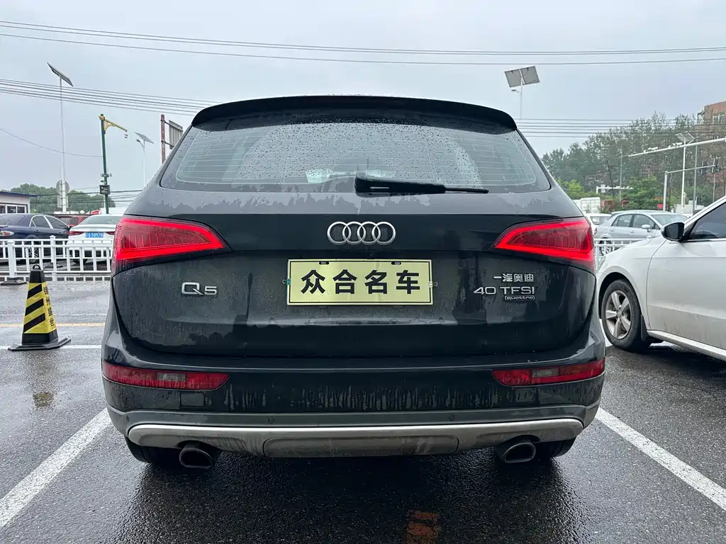 Audi Q5 2018