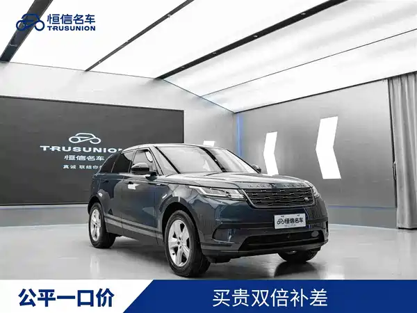 Land Rover Range Rover Velar 2024