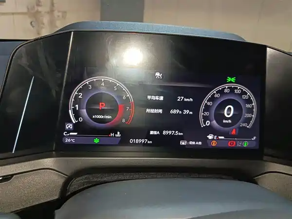Honda Inspire 2024