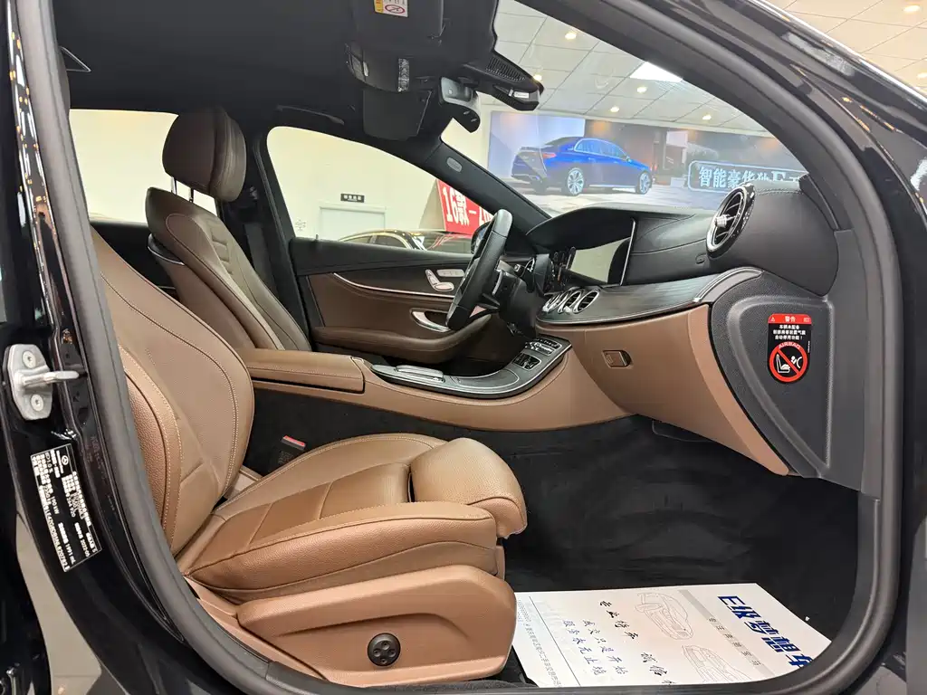 Mercedes-Benz E-Class 2022 — фото 16