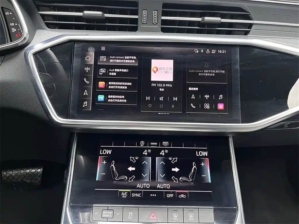 Audi A6L 2021 — фото 13