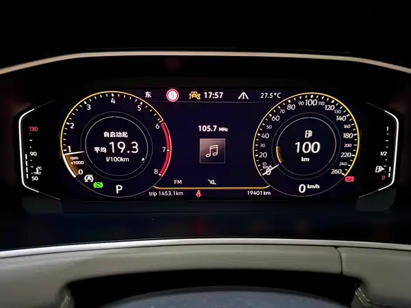 Volkswagen Tayron 2023
