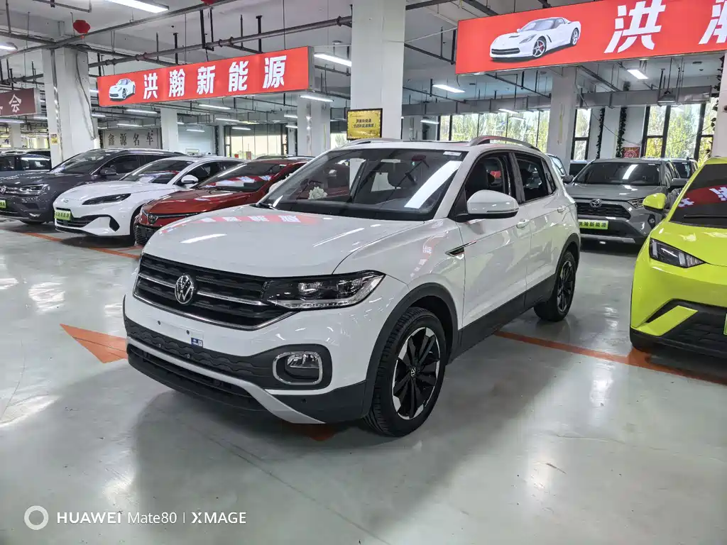 Volkswagen Tacqua 2022