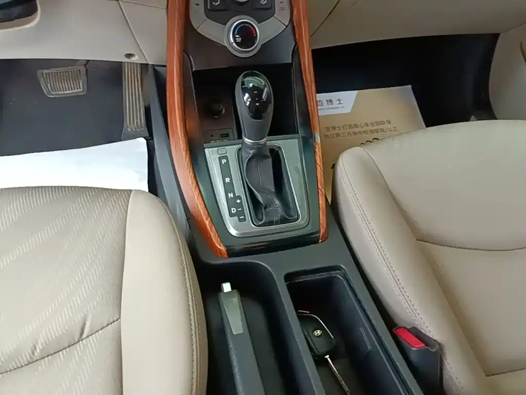 Hyundai Elantra Langdong 2015 — фото 14