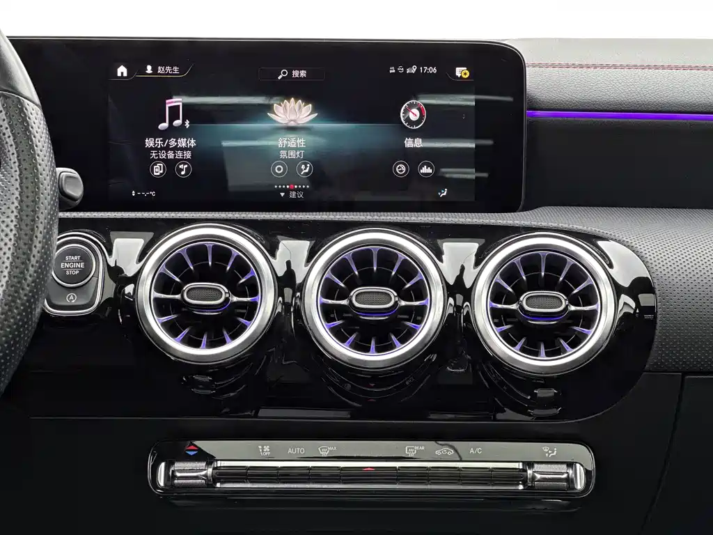Mercedes-Benz CLA 2021 — фото 15