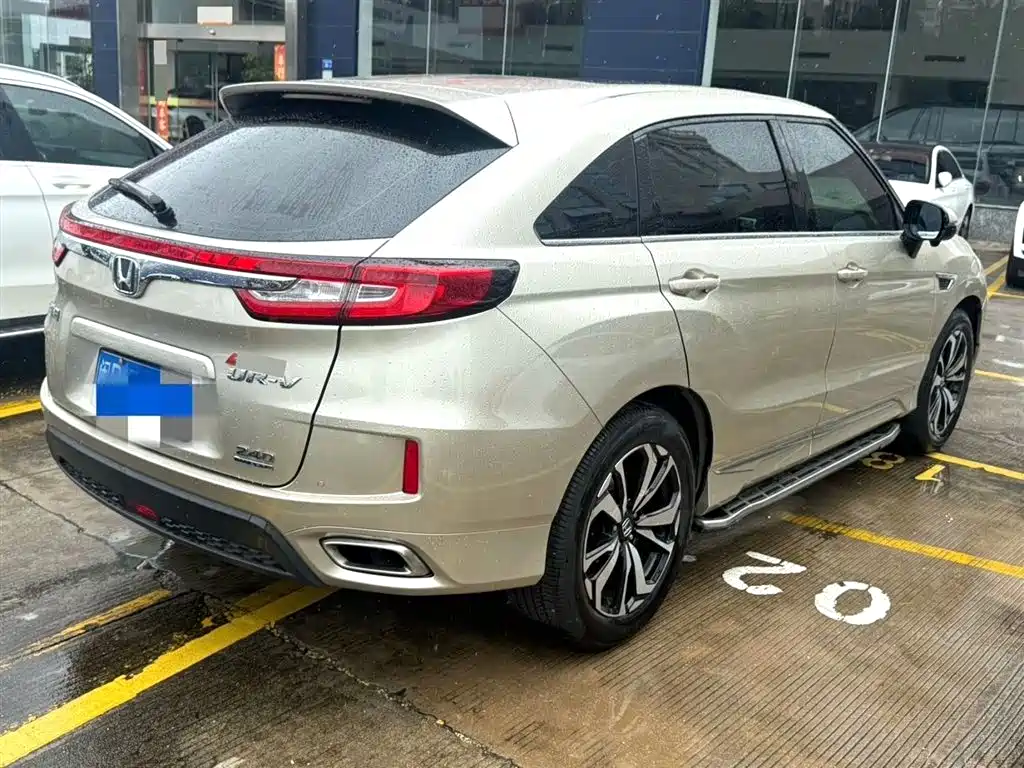 Honda UR-V 2017