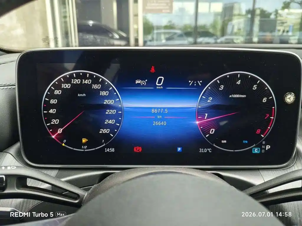 Mercedes-Benz C-Class 2023