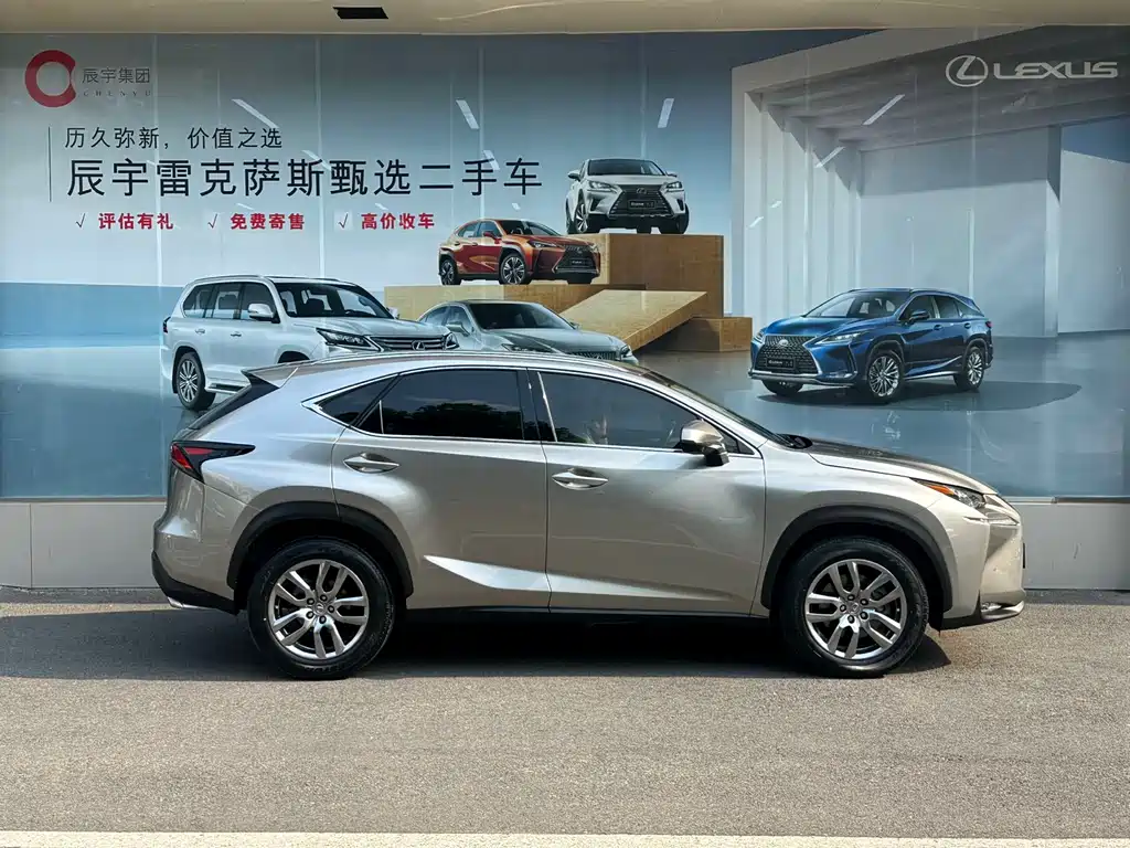 Lexus NX 2015 — фото 9