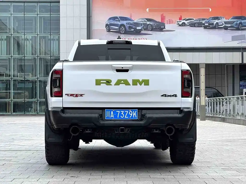 RAM Trucks 2024 — фото 14